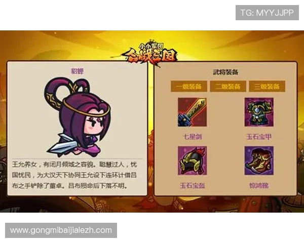 爱游戏官网首页登录账号安全保障措施及常见登录安全问题解析