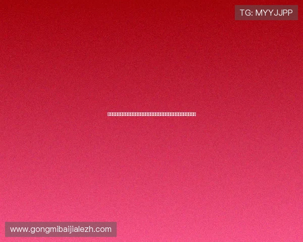 掌握真人视讯手机版会员登录流程，快速安全登录享受丰富多彩的真人娱乐内容