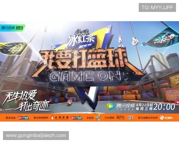 提升在DB真人体育官网中的游戏体验的实用技巧与攻略，助你轻松获胜