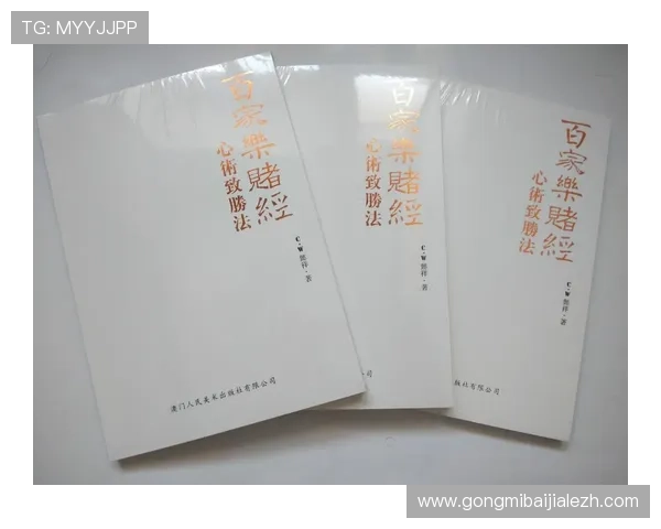 最新百家乐下载游戏平台推荐,安全稳定操作简单新手也能快速上手