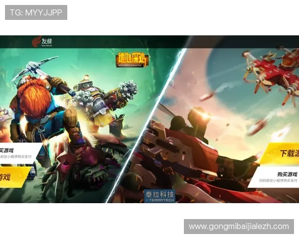 凯发旗舰厅官方网站下载提供最新版本游戏客户端,轻松畅玩多款热门网络游戏体验升级