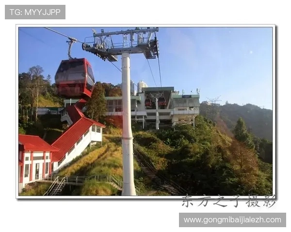 新加坡云顶高原的历史与文化背景:了解这片高原的独特故事与发展历程