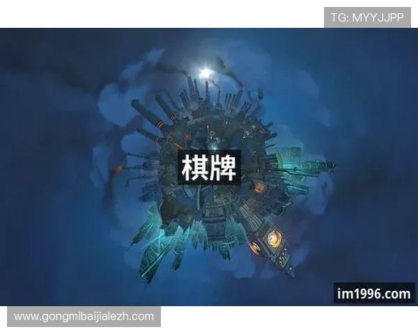 九游真人会官方网站入口最新登录指南及安全访问方法推荐