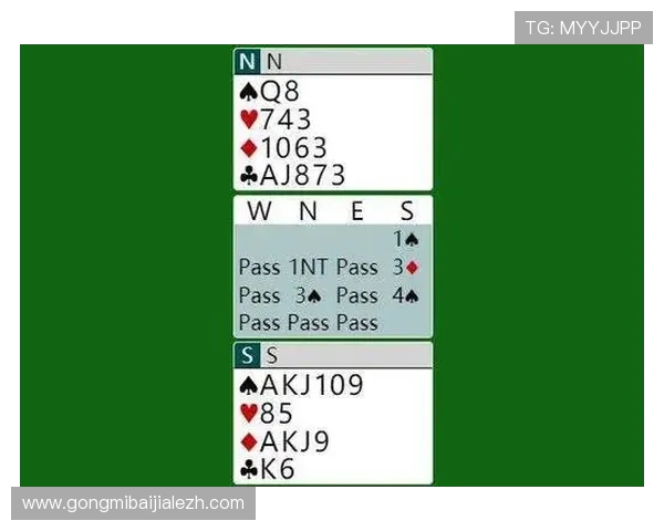 百家乐游戏规则技巧：详细讲解实用操作技巧与避雷策略